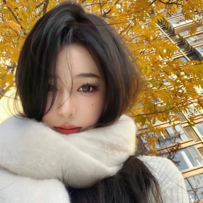 完美物质